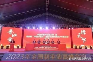 哪球是你的心头好？拜仁2023最佳进球：凯恩吊射、小鹿绝杀赢德甲